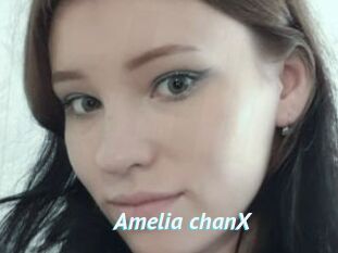 Amelia_chanX