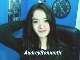 AudreyRomantic