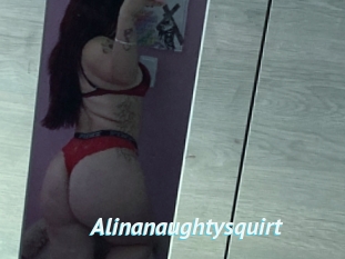 Alinanaughtysquirt