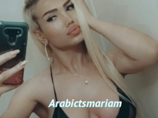 Arabictsmariam