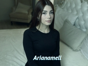 Arianamell