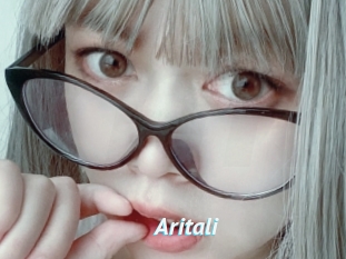 Aritali