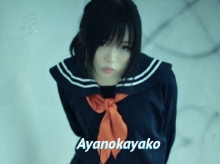 Ayanokayako