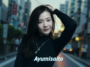 Ayumisaito