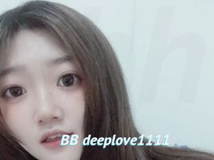 BB_deeplove1111