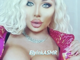 ElyinkASMR