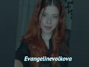 Evangelinevolkova