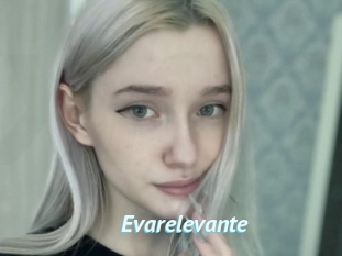 Evarelevante