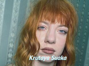 Krutaya_Suaka