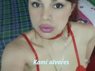 Kami_alvares