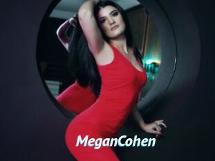 MeganCohen