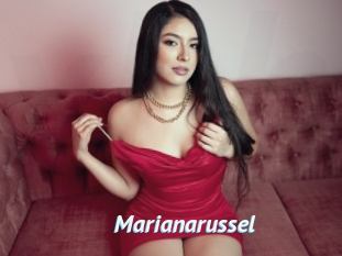 Marianarussel