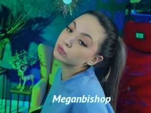 Meganbishop