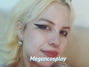 Megancosplay