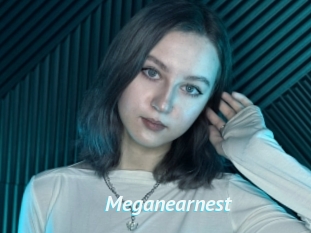 Meganearnest