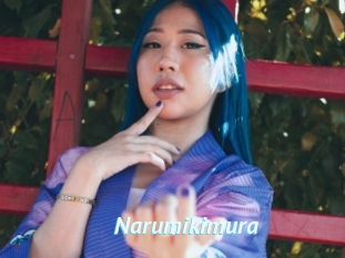 Narumikimura