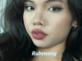 Rubywang