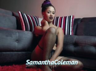 SamanthaColeman