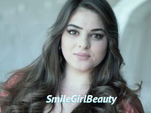 SmileGirlBeauty