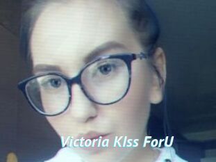 Victoria_KIss_ForU