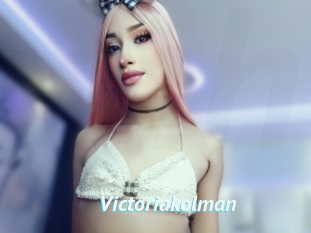 Victoriakolman